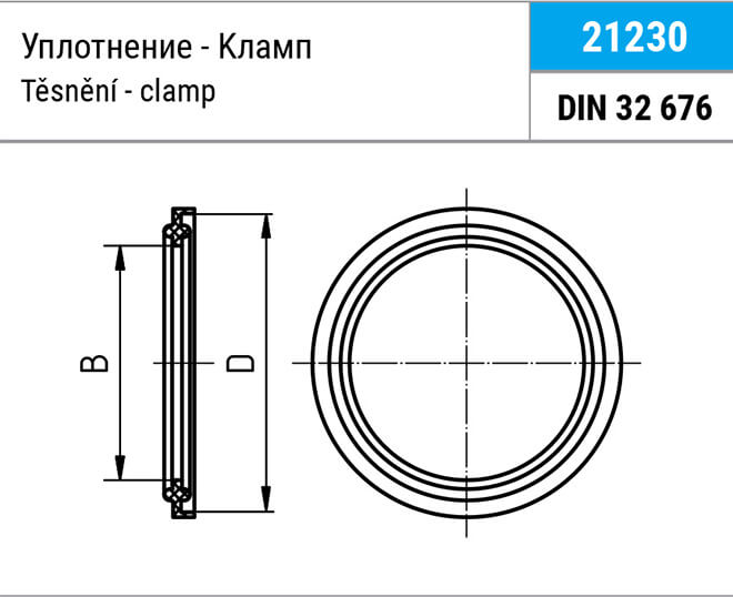 Уплотнение Clamp NIOB FLUID 21230 DIN