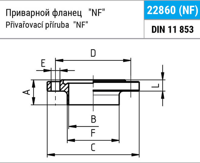Фланец NIOB FLUID 22860 (NF) ПН 10
