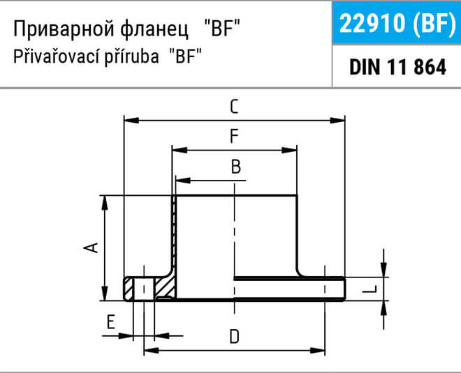 Фланец NIOB FLUID 22910 (BF) ПН 10