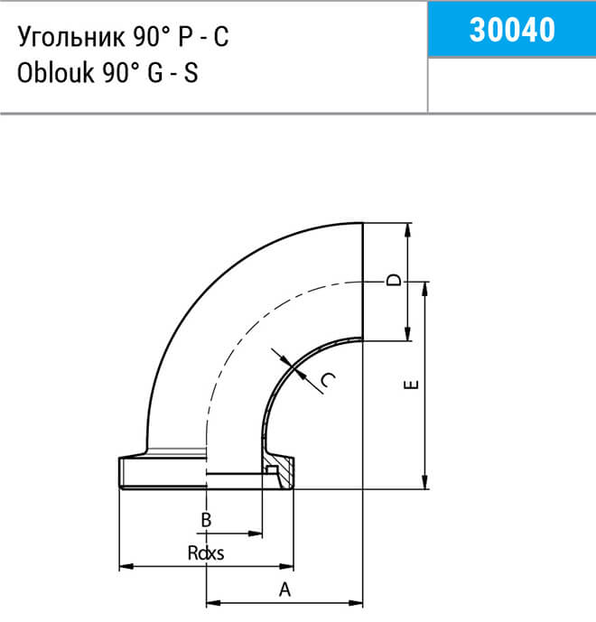 Отвод 90° NIOB 30040 р/с