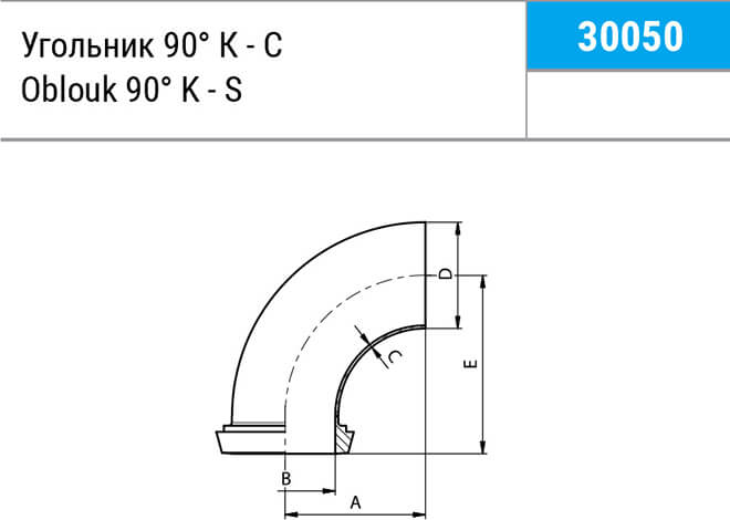 Отвод 90° NIOB 30050 к/с